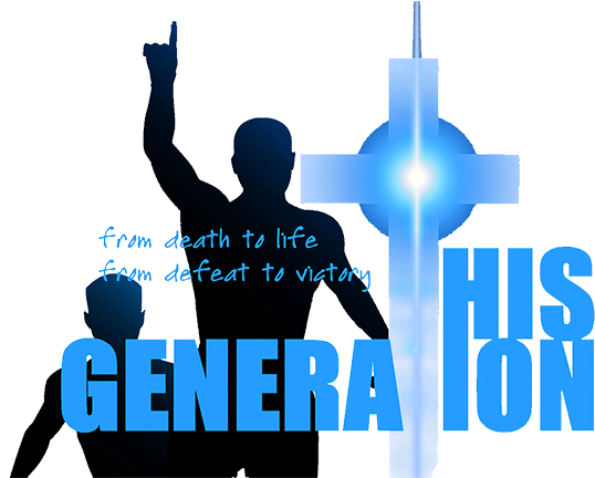 This Generation Church